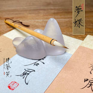 梦蝶升级款 瘦金体毛笔晓梦苑初学者纯狼毫笔心兼毫小楷勾