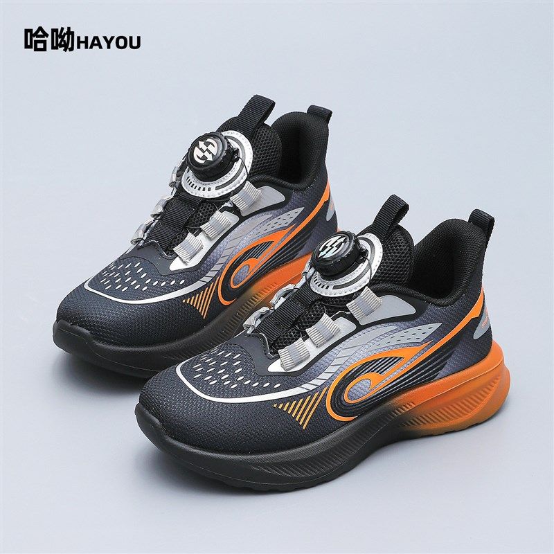 儿童青少年运动鞋男童跑步鞋2025新款透气缓震旋钮扣学生女孩鞋子