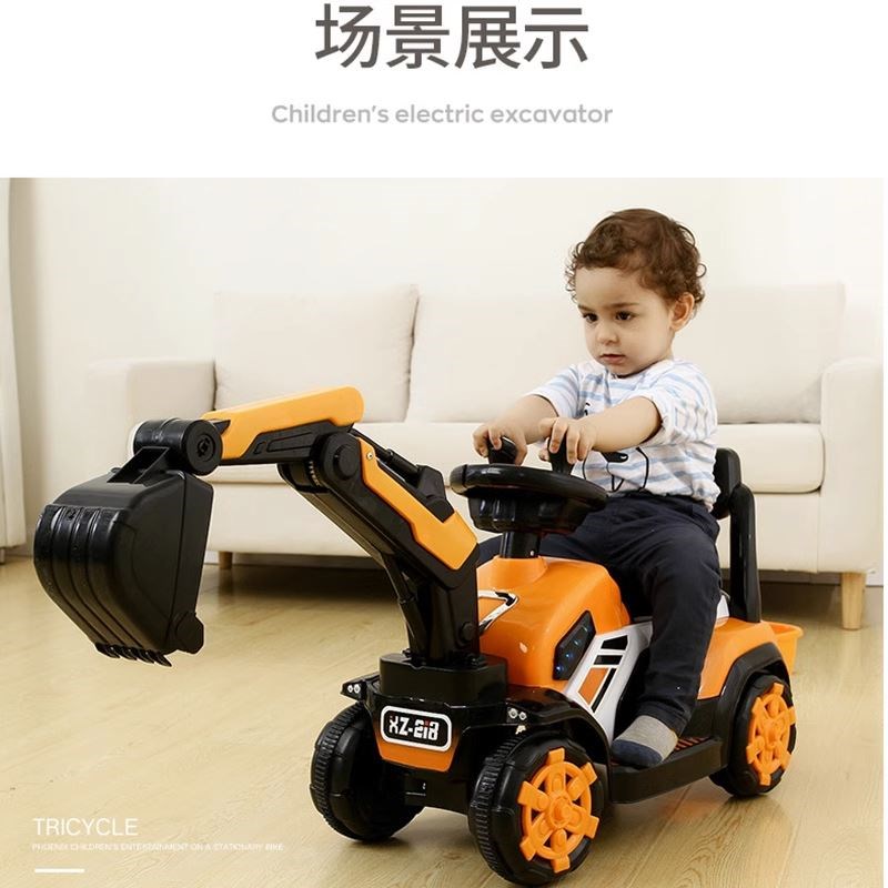 儿童电动挖掘机玩具车可坐人挖土机可骑行遥控大号男孩工程车