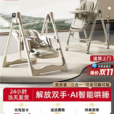 新生婴儿礼盒婴儿礼盒套装送礼高档新生的儿见面礼实用婴儿见面礼