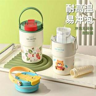 2025新款高颜值保温杯陶瓷内胆女生专用新款双饮水V杯便携式吸管