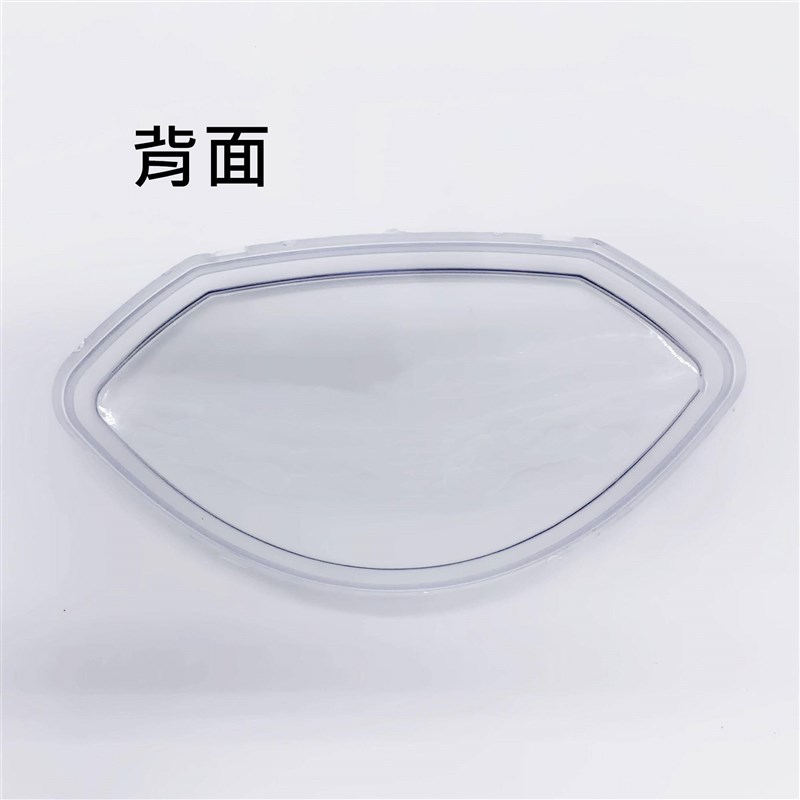 电动车踏板车摩托车透明仪表盖金仪表壳透明码表外壳里程表罩