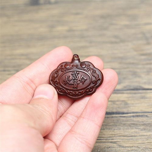 雷击枣木婴儿儿童长命锁木雕富贵平安锁吊坠男女饰品挂件道家用品