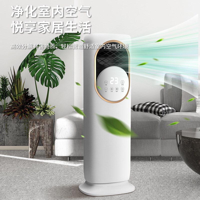 A空调扇制冷风扇家用冷暖两用型风机冷气扇制冷器移动小空调