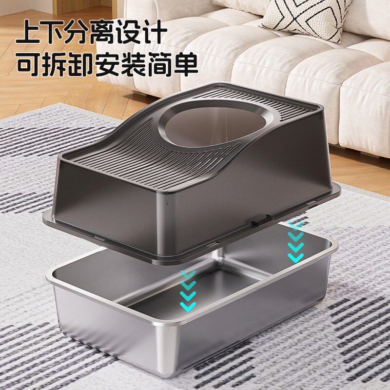 顶入式不锈钢猫砂盆超大号巨型猫砂盆猫咪厕所猫沙防溅