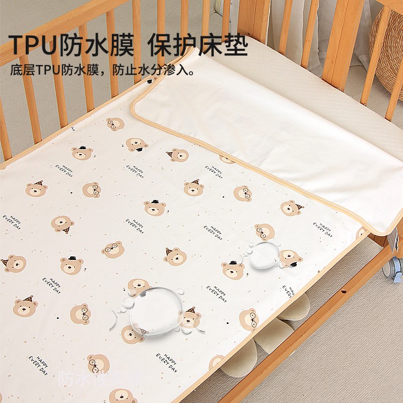 婴儿小床单a类母婴级防水床单透气可洗大尺寸婴儿隔尿垫