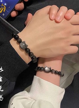 天然银曜石猫咪手錬一对情侣款男女高级感猫爪闺蜜手串可刻字礼物