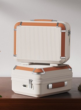 14英寸小化妆箱女性2025新手推车便携式手提箱高看迷你储物袋