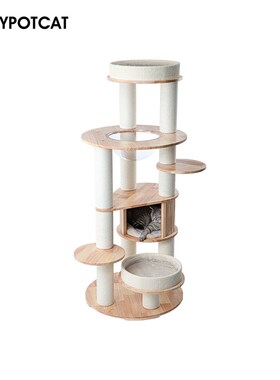 喵佐 实木猫爬架猫窝猫树一体橡胶木猫架 太空碗猫塔 190328Pro