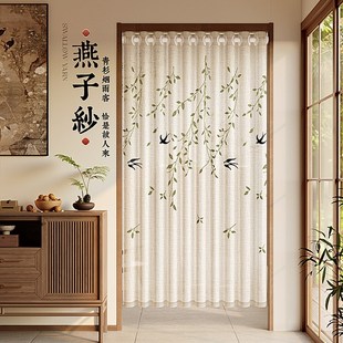 燕子纱窗帘门帘遮挡帘免打孔亚麻纱帘2025新款高级感隔断窗纱厨房