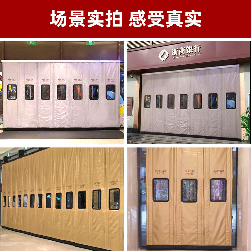 门帘冬季保暖防风磁吸自吸棉门帘加厚隔音保温防寒隔断帘店铺商用