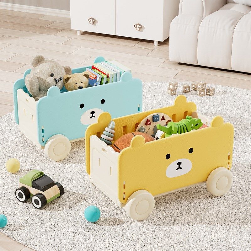 儿童玩具收纳箱无毒无味带轮学步牵引软包防磕碰毛绒收纳小推车,收纳整理,收纳箱,淘宝优惠券,粉丝福利购,淘宝优惠卷
