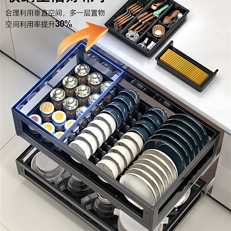 厨房橱柜拉篮304不锈钢双层抽屉式碗架收纳碟架碗篮内置物架碗碟