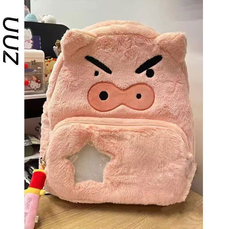 粉色小猪毛绒双肩包女秋冬新款卡通小众左卫门可爱背包上课小书包