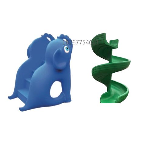 户外幼儿园儿童塑料滑梯单双拼接螺旋滑滑梯滑筒游乐场配件定制