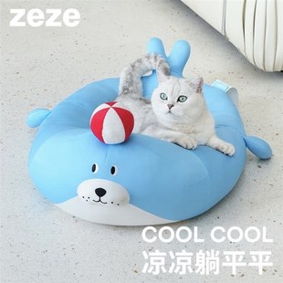 山姆直发!Zeze海狮凉感宠物床猫窝狗窝夏季冰窝80X51X30cm