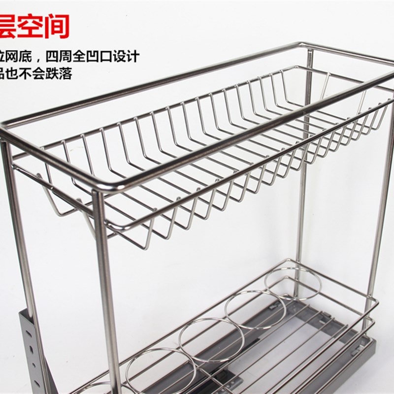 加粗实心不锈钢调味拉篮200柜体小厨房双层置物收纳架橱柜阻尼篮