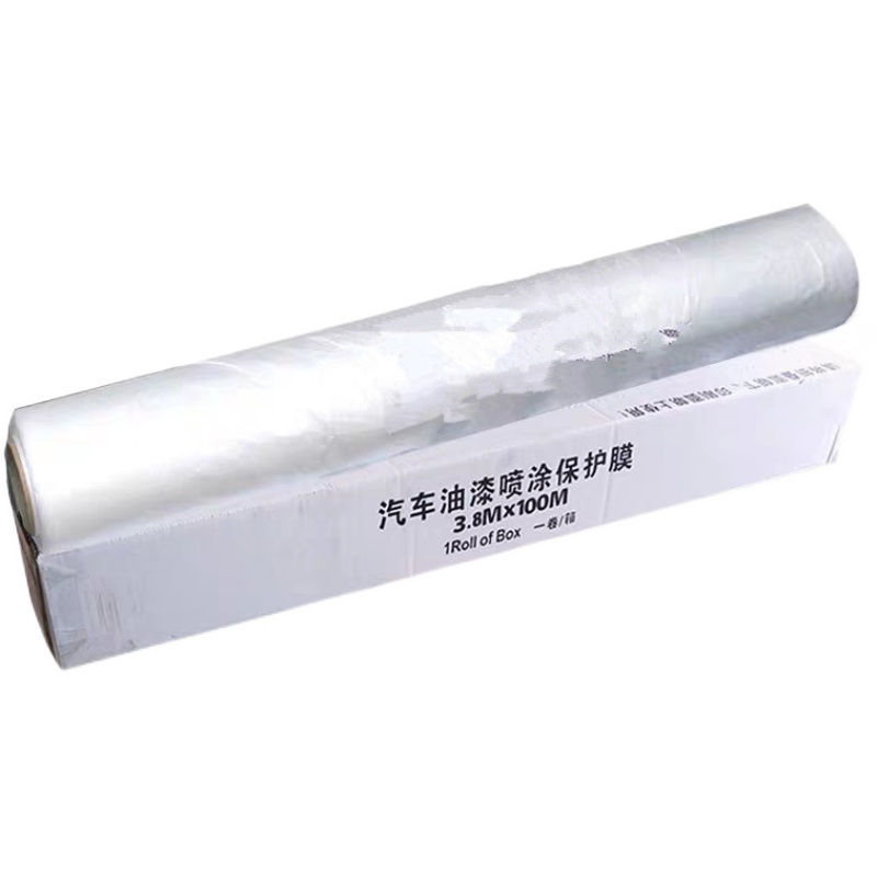 汽车喷漆遮蔽膜 大卷加厚静电吸附油漆喷涂防护膜 全车遮盖保护膜
