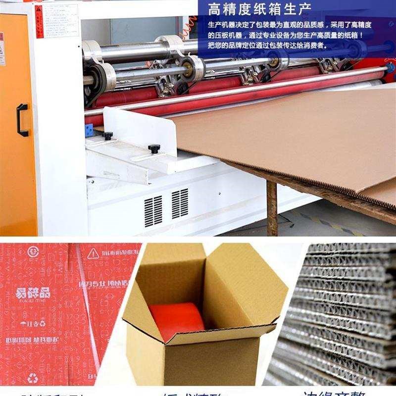 蜂窝纸板特硬废纸箱包袋产品包装纸箱包装包装箱物流超大搬家纸箱