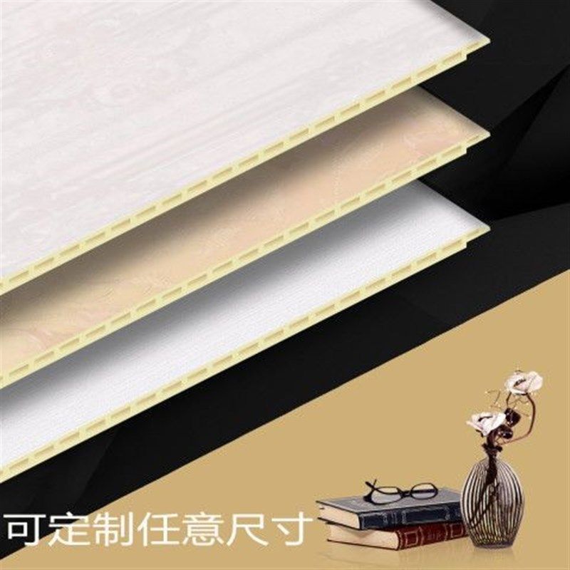 新款竹木纤维集成墙板扣板快装PVC护墙板自装墙壁装饰板墙面全屋P