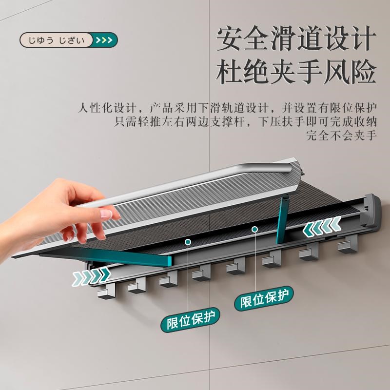 阳台折叠晾衣架免打孔窗户晾晒网伸缩隐形置物架晾衣神器晒鞋架