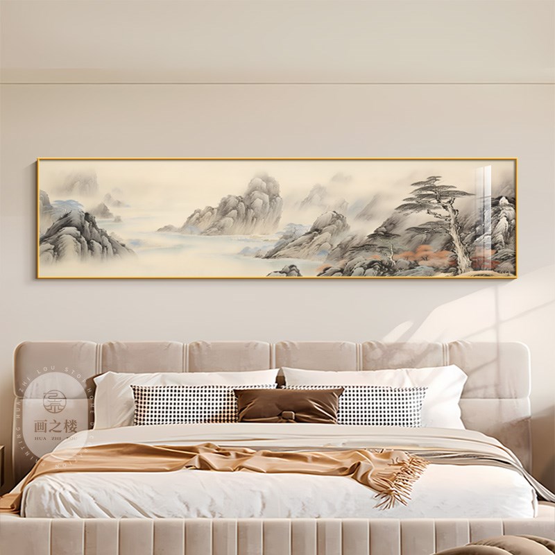 背有靠山茶室装饰画新中式水墨画办公室沙发背景墙挂画寓意好壁画