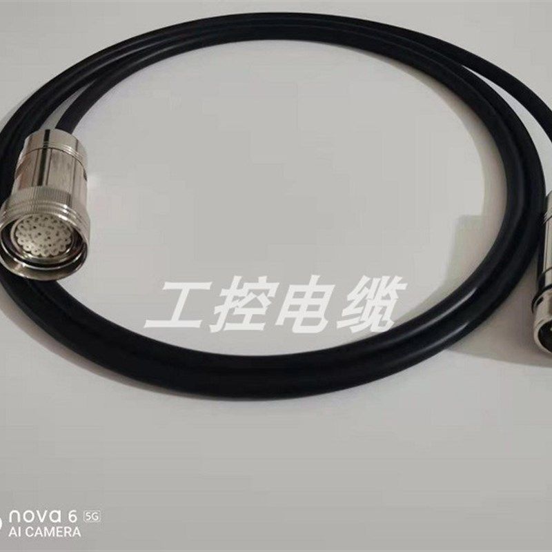 数控机床手持单元弹簧线手轮直线 26芯6FX2007-1AD13 3.5M延长线