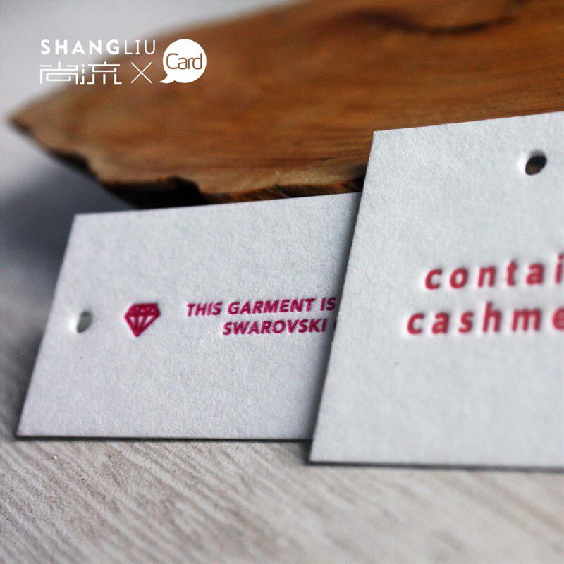 高档成衣吊牌定制 有色压凹工艺 450克特厚环保纸 吊牌设计印刷