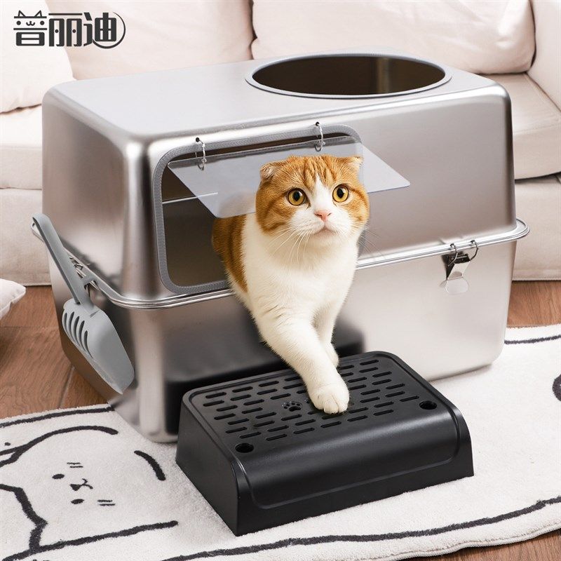 宠物201不锈钢猫砂盆超大号猫厕所全封闭式防外溅带出半封闭带盖,宠物/宠物食品及用品,猫砂盆/猫厕所,淘宝优惠券,粉丝福利购,淘宝优惠卷