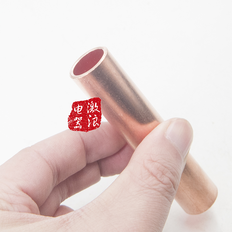 铜管GT-16/25/35/50/70/95/120/150平方铜连接管电缆对接中间接头