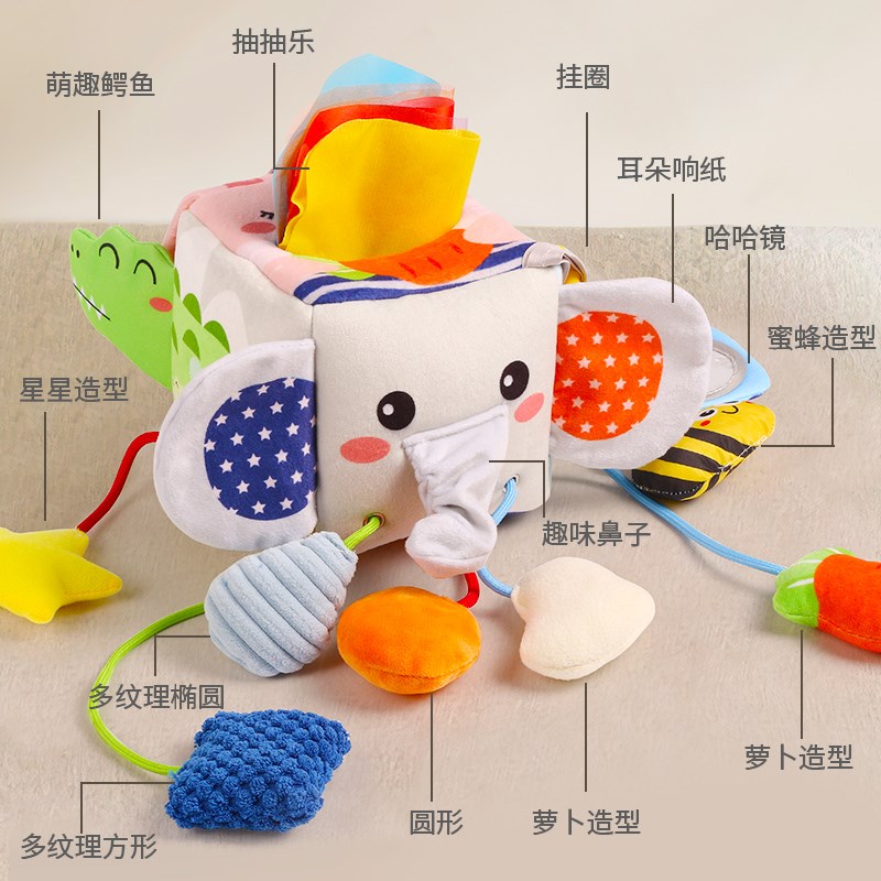 新生儿推车挂件宝宝床头摇铃安抚玩具婴儿车载风铃安全座椅挂饰