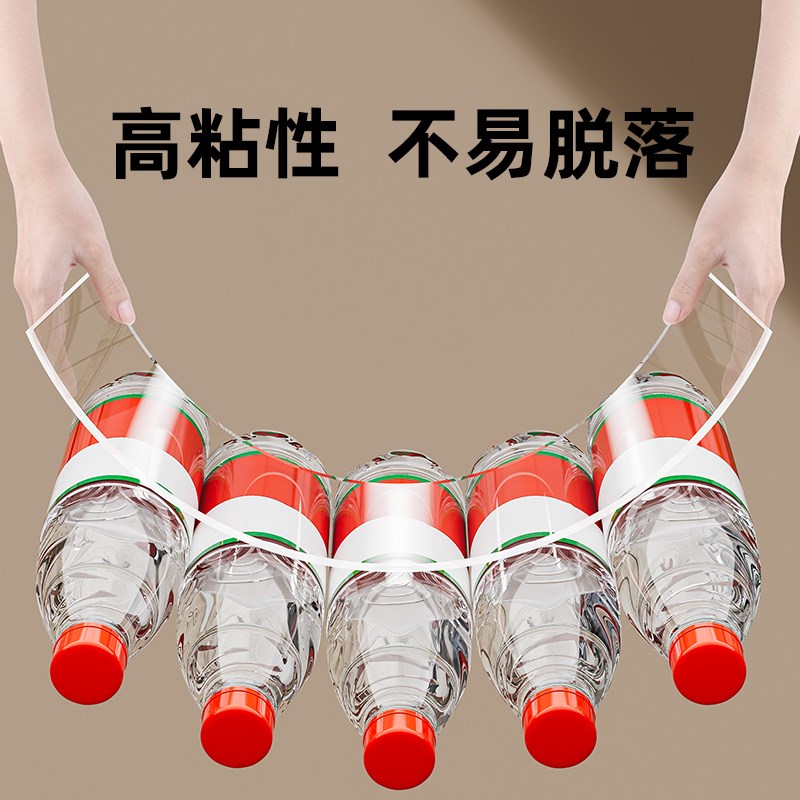 透明防撞条锋利边缘桌子包边防割手桌边防硌手护角不锈钢贴条硅胶