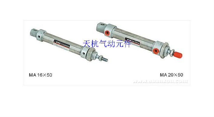 气缸MA16*25气缸MA16*50 气缸MA16*75 气缸MA16*100