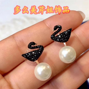 黑色天鹅珍珠耳环蜜蜂花朵小清新玫瑰金贝拉星星三角造型耳线钉女