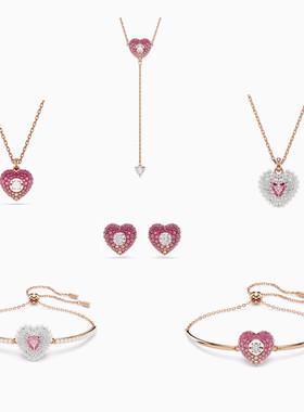 Hyperbola跳动项链手链镯耳环