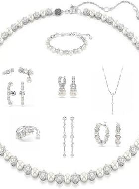 Matrix珍珠项链手链耳环戒指女