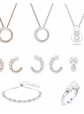 新款珍珠项链女手链戒指耳环