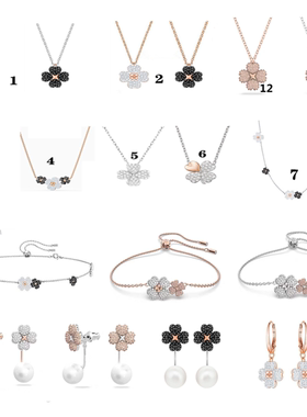 女四叶草黑白四叶草黑白项