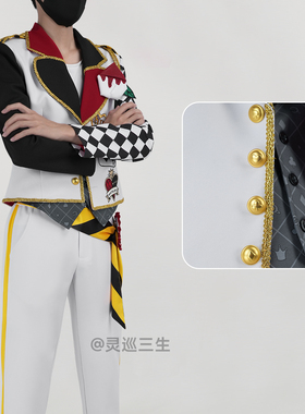 灵巡三生扭曲仙境cos服红心寮Riddle cos服