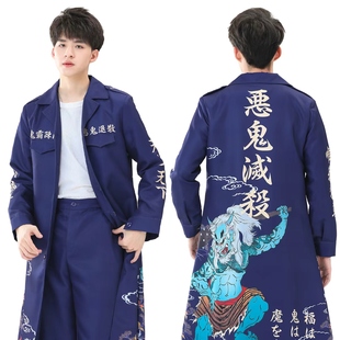 灵巡三生暴走族cos特攻服万圣节COS服