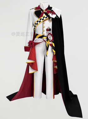 灵巡三生扭曲仙境cos服红心寮riddle cos服