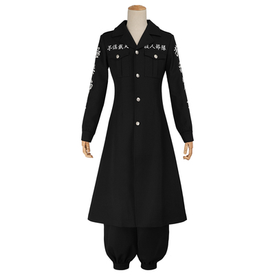 东京复仇者八代目黑龙COS服