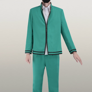 灵巡三生齐木楠雄的灾难cos服齐木楠雄cos常服