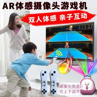 儿童体感运动游戏机复古电视手柄高清家用亲子互动娱乐休闲益 新款