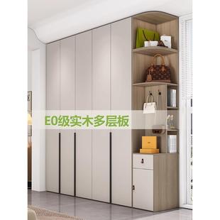 实木转角衣柜家用卧室一门到顶现代简约多层板柜子小户型成品衣橱