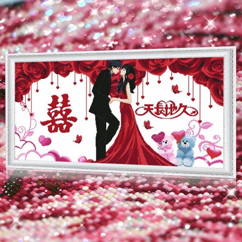 结婚礼物送新人新婚2024新款5D钻石画满钻贴画点钻十字绣客厅婚礼