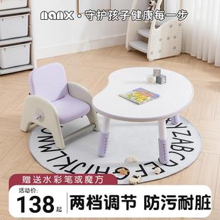 nanx南希儿童沙发宝宝座椅可升降婴幼儿学坐小椅幼儿园阅读角座椅