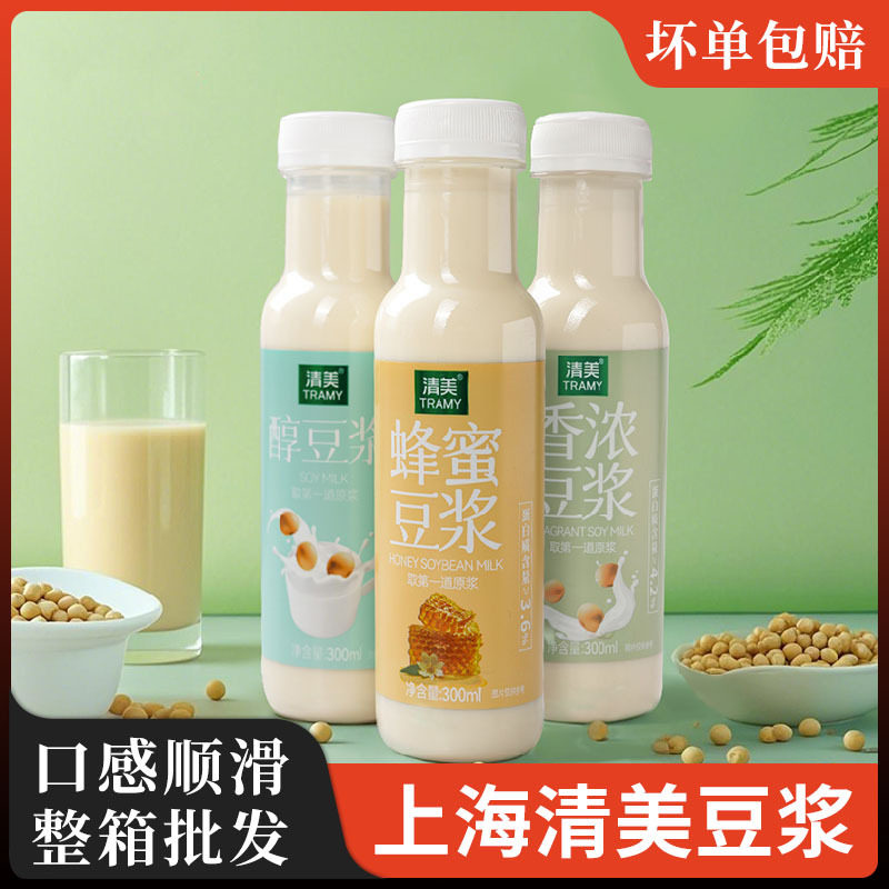 清美豆浆即饮醇豆浆瓶装300ml非转基因大豆早餐豆浆蜂蜜豆奶常温