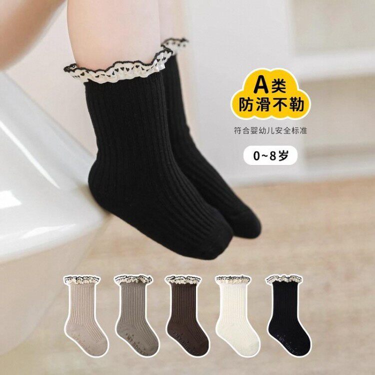 女童袜子婴儿宝宝女宝春秋秋冬季公主袜花边袜防滑袜隔凉袜比纯棉