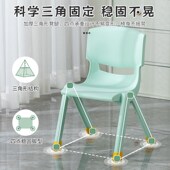 塑料加厚板凳子幼儿园育才靠背椅宝宝放小防滑